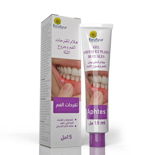 Gel pour Aphtes et Plaies Buccales